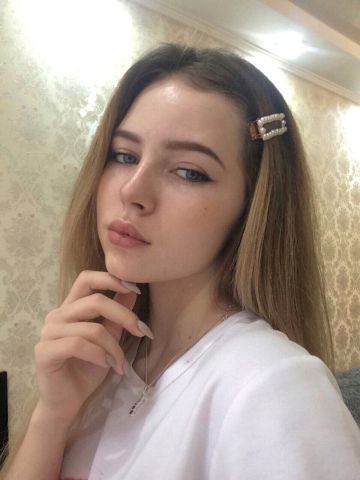 Юля